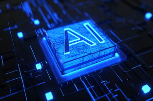 依圖科技發(fā)布云端AI芯片“求索” 開(kāi)啟人工智能軟硬件協(xié)同開(kāi)發(fā)新篇章