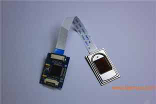 友博泰克嵌入式半導體采集指紋開發模塊 智能指紋鎖模塊的技術、生產與價格分析