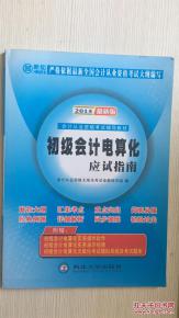 賦能互聯(lián)網(wǎng)人的書單 從編程入門到營(yíng)銷實(shí)戰(zhàn)，構(gòu)建數(shù)字時(shí)代的知識(shí)體系