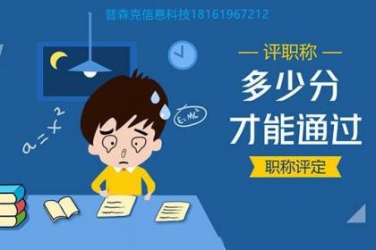 西安企業策劃、個人職場規劃與職稱咨詢 壹百業文化經紀人的綜合服務藍圖